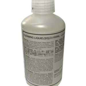 LIQUIDE DE NETTOYAGE bn-20D 450ML